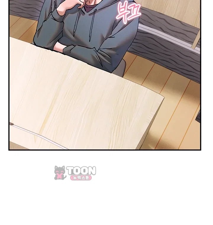 I Love You Very Much Raw Chapter 15 - Page 33