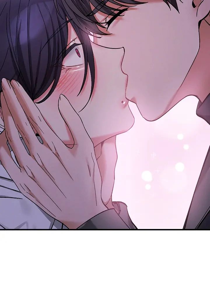 I Love You Very Much Raw Chapter 6 - Page 12