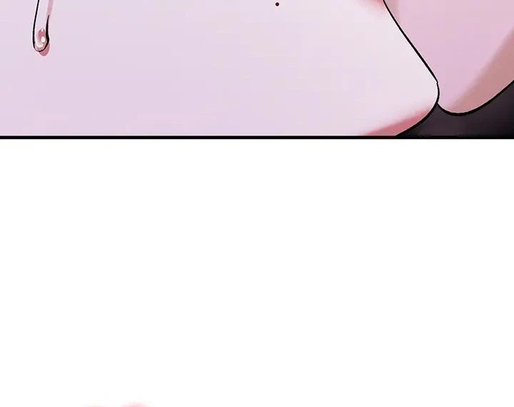 I Love You Very Much Raw Chapter 7 - Page 2