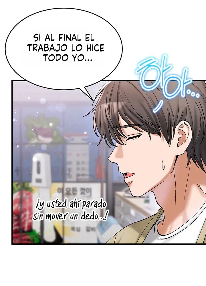I Love You Very Much Raw Chapter 7 - Page 8