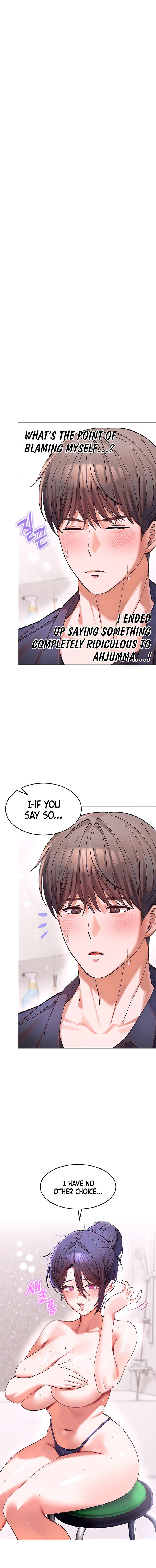 I Love You Very Much Chapter 13 - Page 1