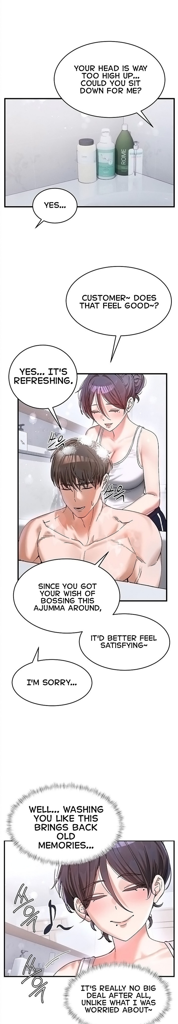 I Love You Very Much Chapter 2 - Page 11