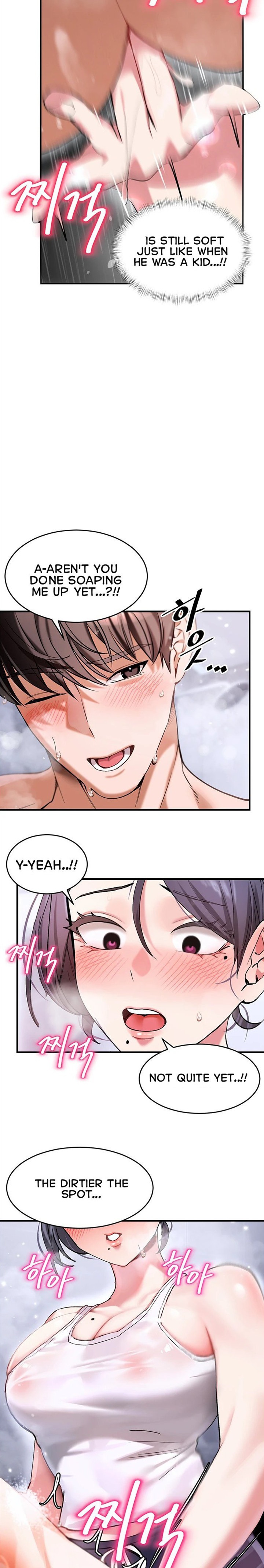 I Love You Very Much Chapter 2 - Page 25