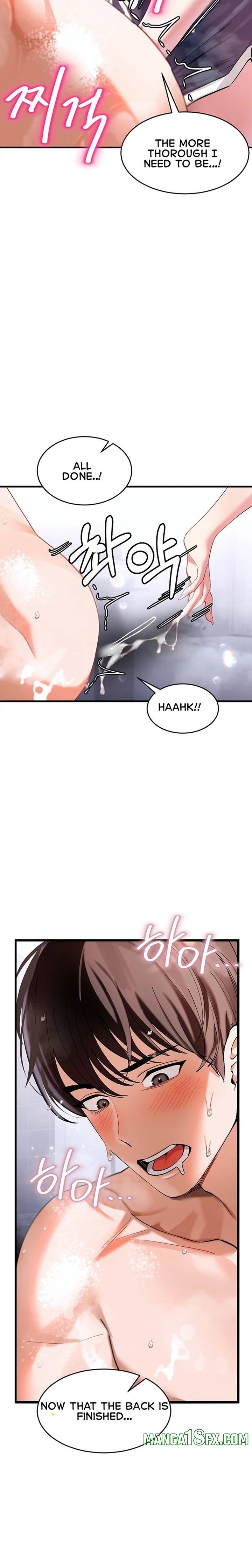 I Love You Very Much Chapter 2 - Page 26