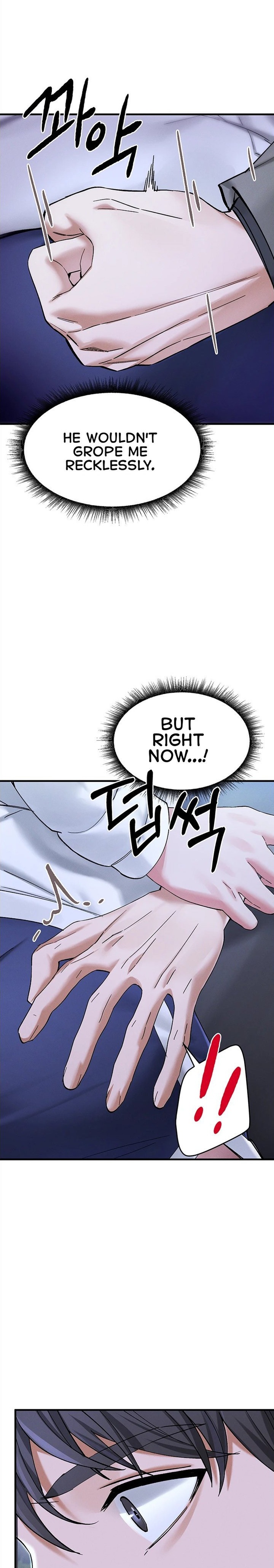 I Love You Very Much Chapter 6 - Page 20