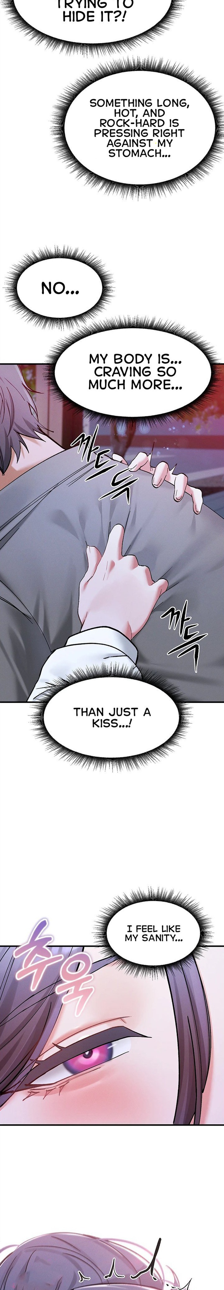 I Love You Very Much Chapter 6 - Page 24