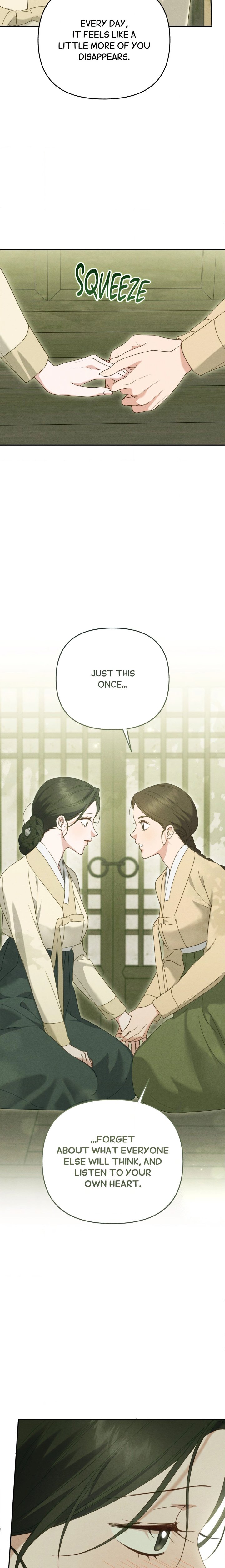 Sweet Ruin (Uncensored) Chapter 9 - Page 19