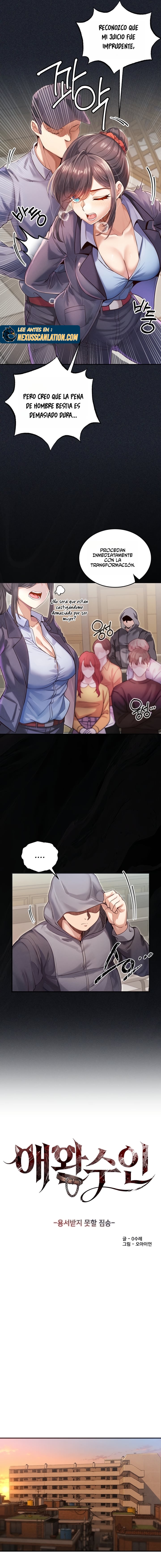 Half-Animal Half-Human Pets Raw Chapter 1 - Page 5