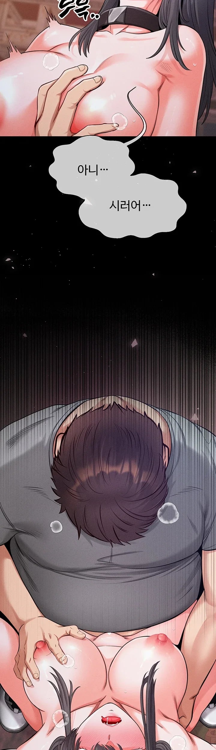 Half-Animal Half-Human Pets Raw Chapter 10 - Page 34