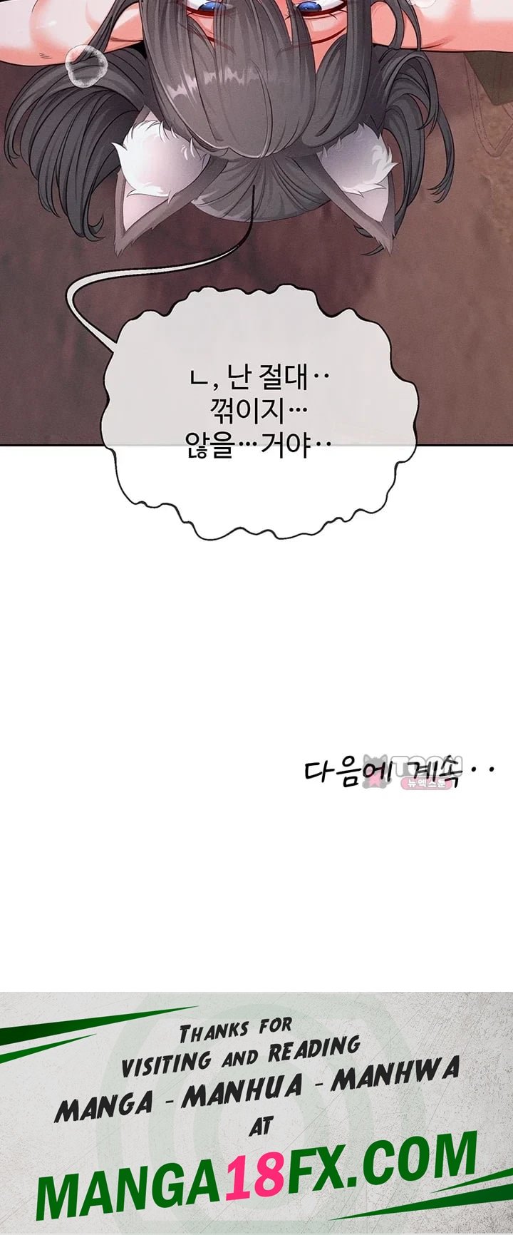 Half-Animal Half-Human Pets Raw Chapter 10 - Page 35