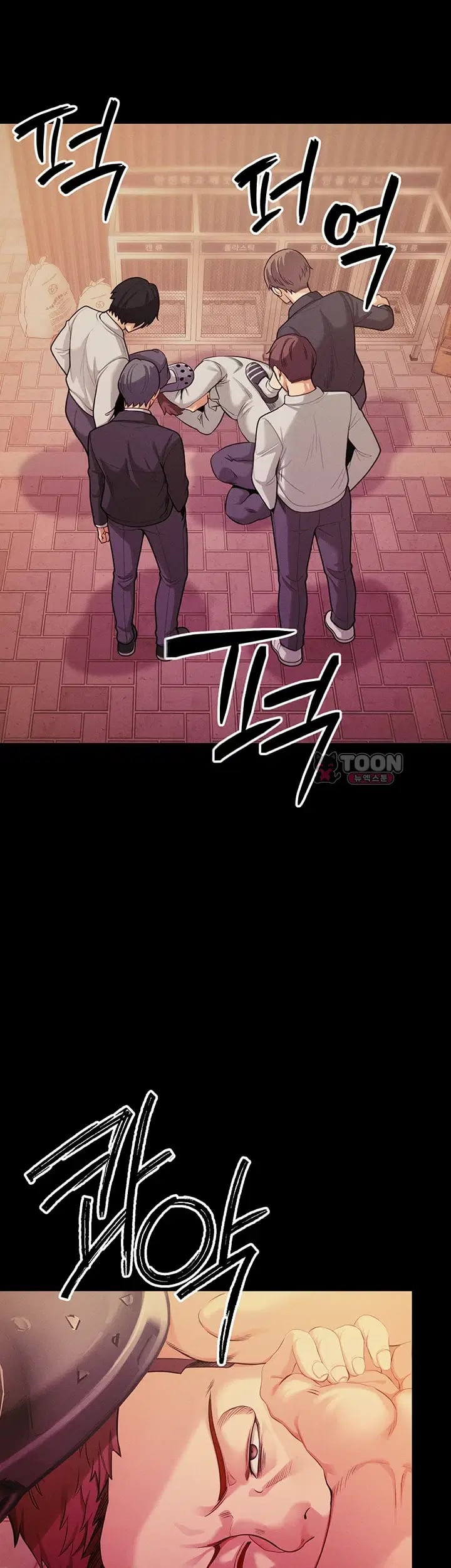 Half-Animal Half-Human Pets Raw Chapter 12 - Page 29