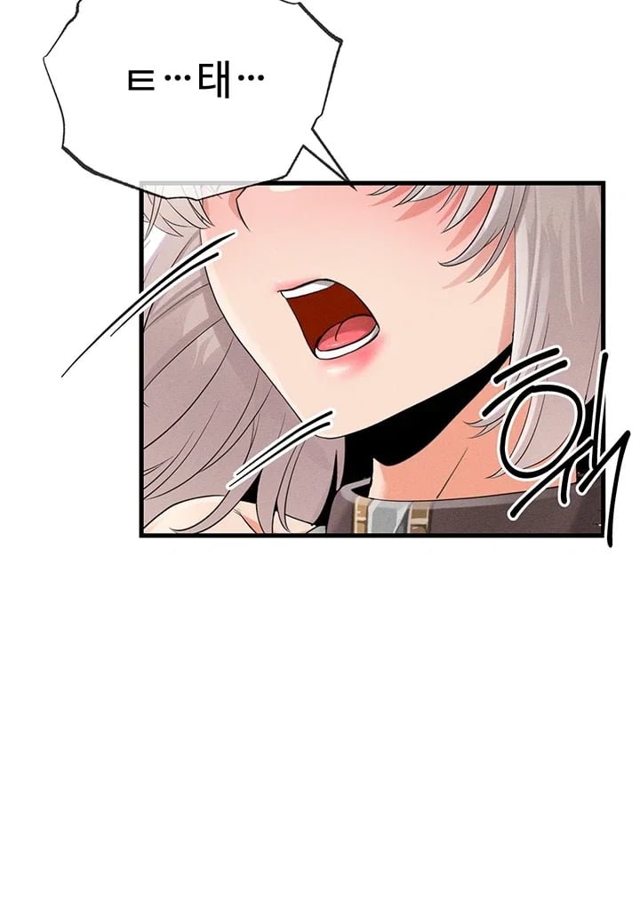 Half-Animal Half-Human Pets Raw Chapter 13 - Page 3