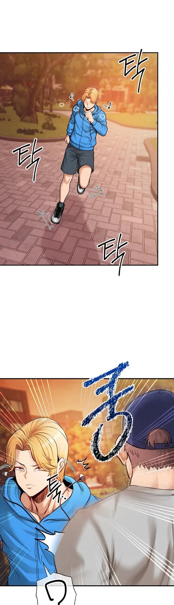 Half-Animal Half-Human Pets Raw Chapter 7 - Page 31