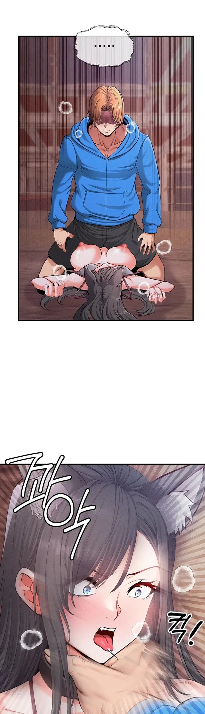 Half-Animal Half-Human Pets Raw Chapter 9 - Page 13