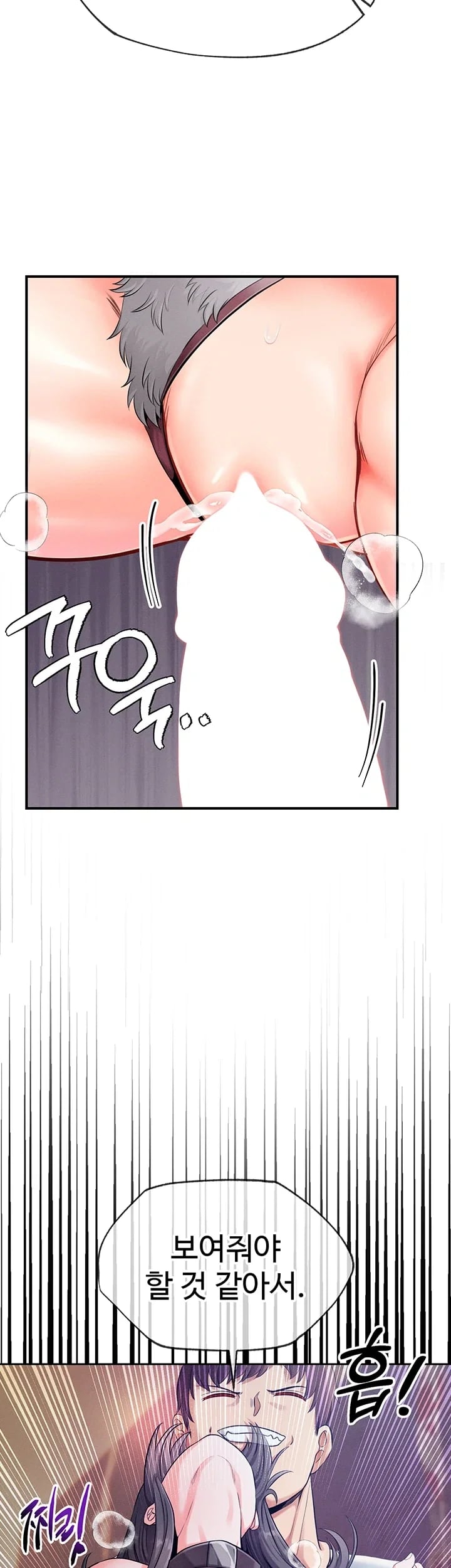 Half-Animal Half-Human Pets Raw Chapter 9 - Page 38