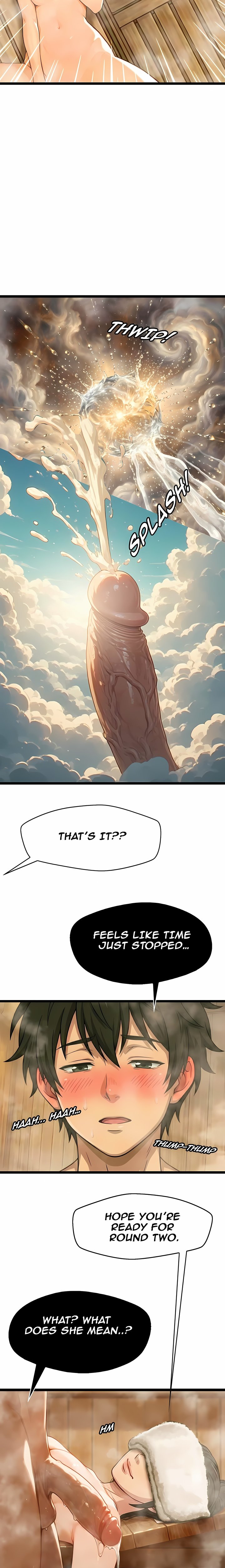 Becoming Alpha (Uncensored) Chapter 4 - Page 6
