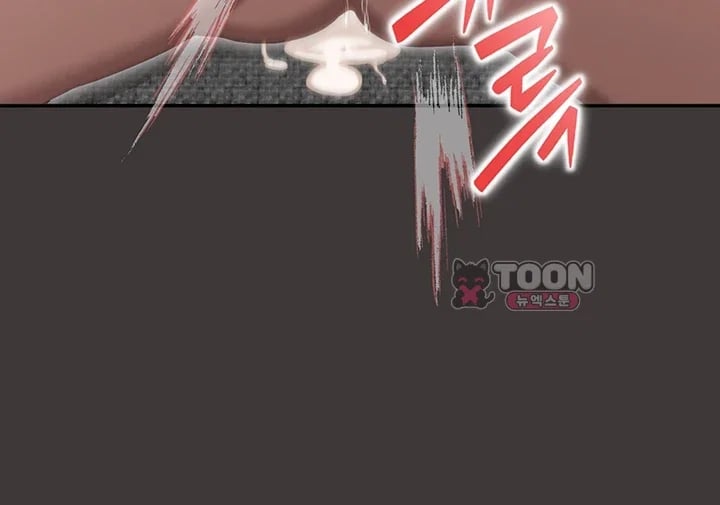 As Written In the Lewd Notebook Raw Chapter 11 - Page 34