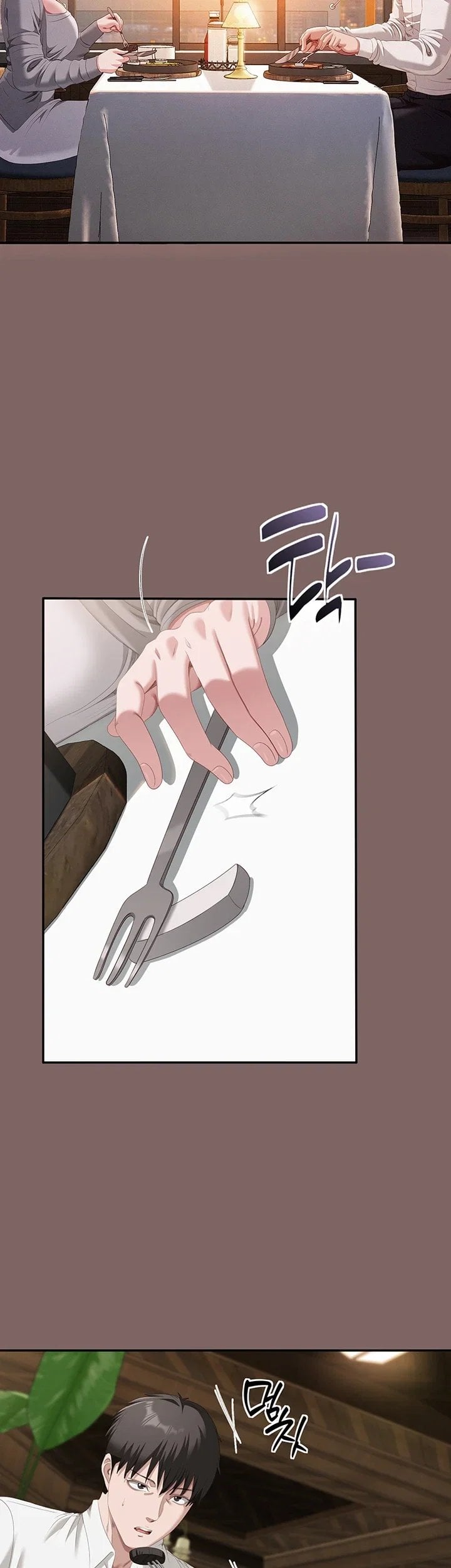 As Written In the Lewd Notebook Raw Chapter 3 - Page 37