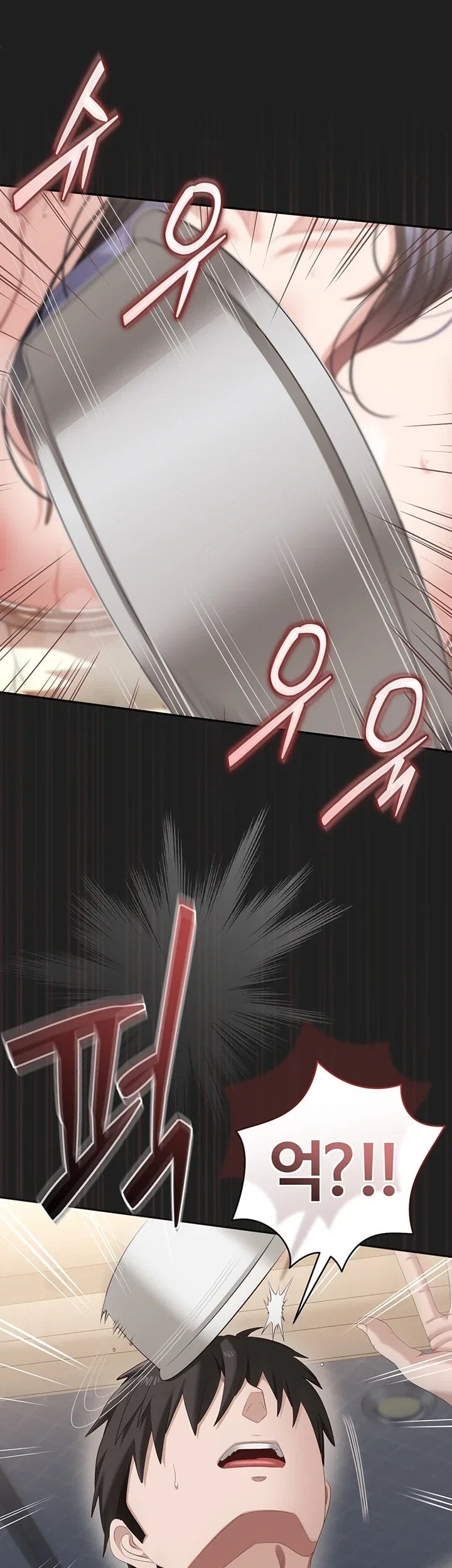 As Written In the Lewd Notebook Raw Chapter 4 - Page 22