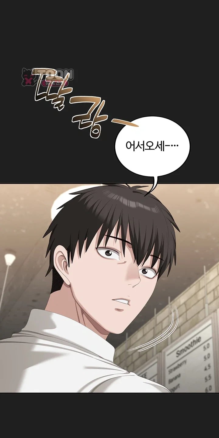As Written In the Lewd Notebook Raw Chapter 8 - Page 30