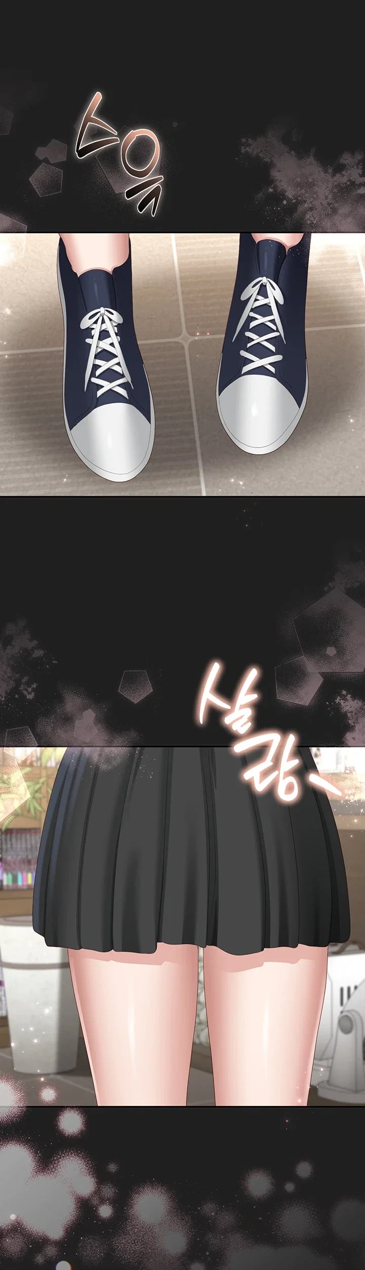 As Written In the Lewd Notebook Raw Chapter 8 - Page 31