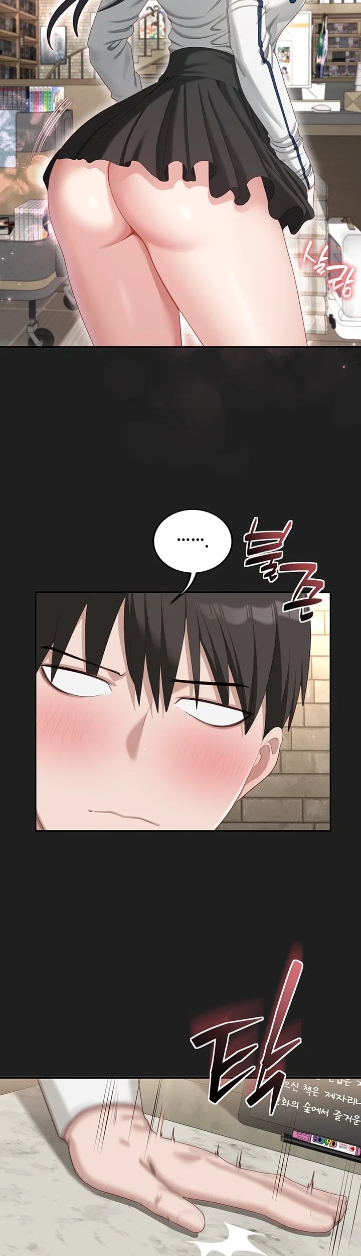 As Written In the Lewd Notebook Raw Chapter 8 - Page 38