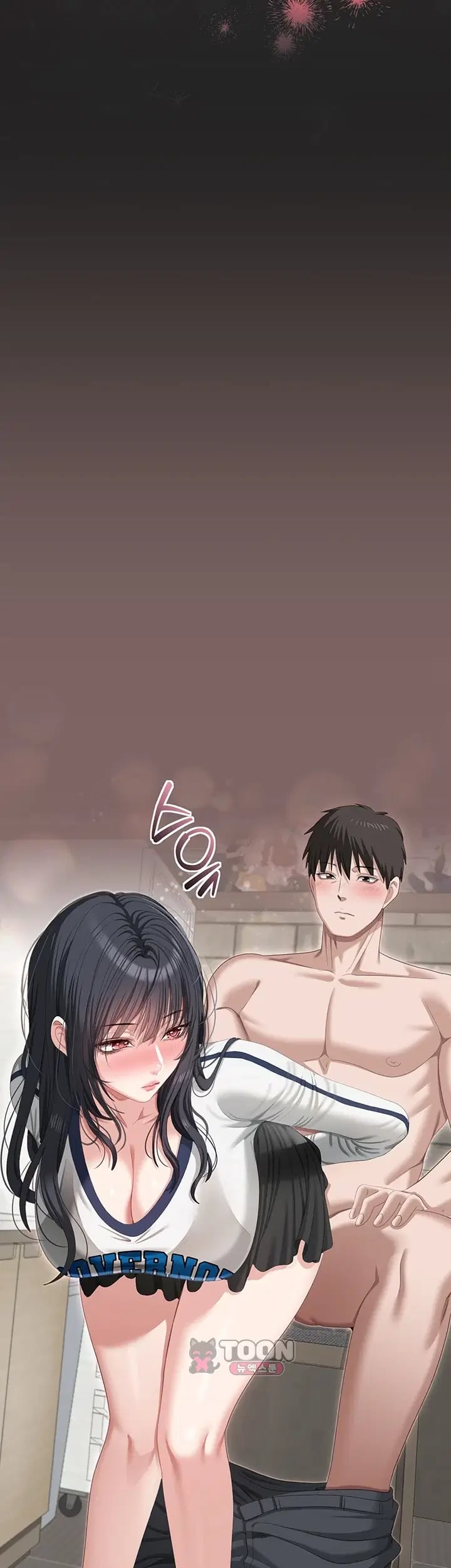As Written In the Lewd Notebook Raw Chapter 8 - Page 42