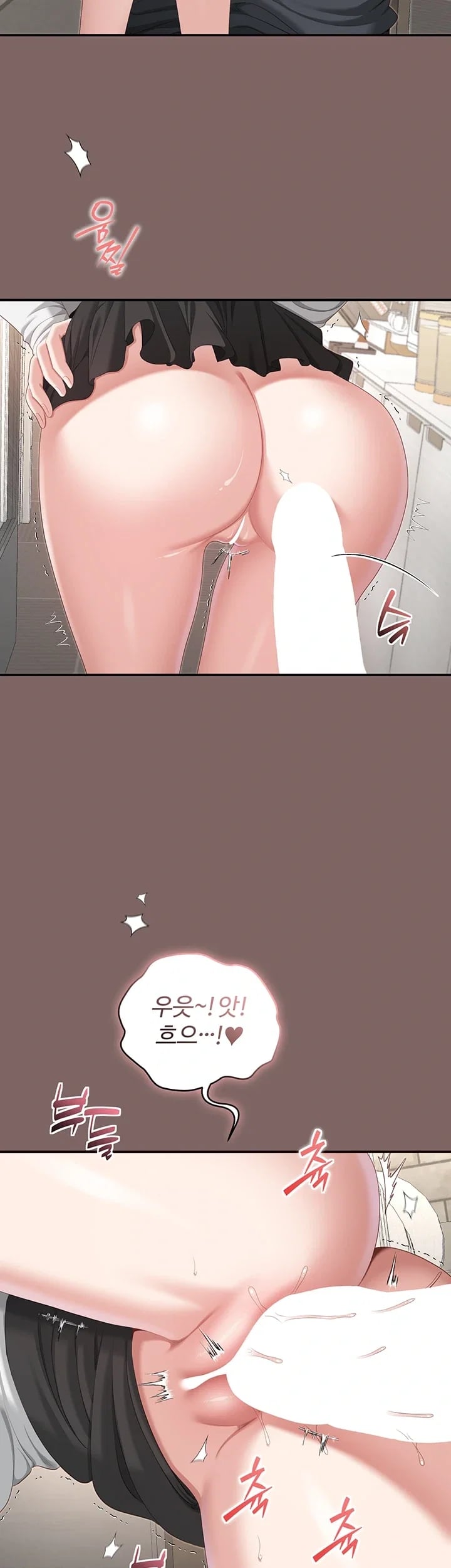 As Written In the Lewd Notebook Raw Chapter 8 - Page 43