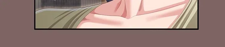 As Written In the Lewd Notebook Raw Chapter 9 - Page 17