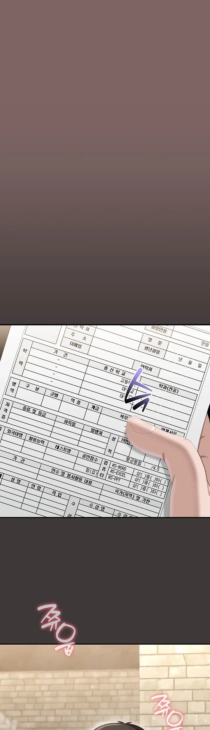 As Written In the Lewd Notebook Raw Chapter 9 - Page 48