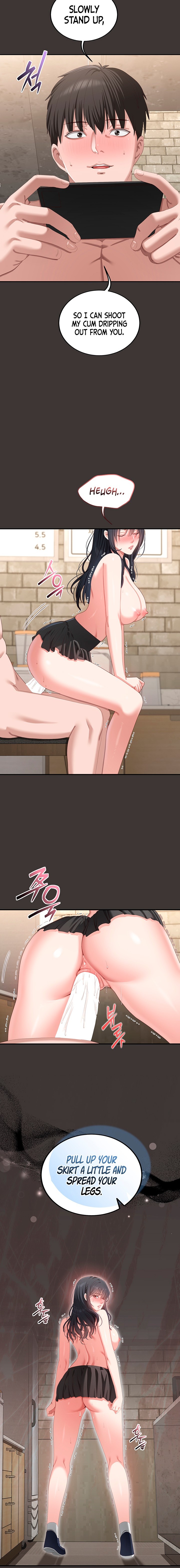 As Written In the Lewd Notebook Chapter 11 - Page 16