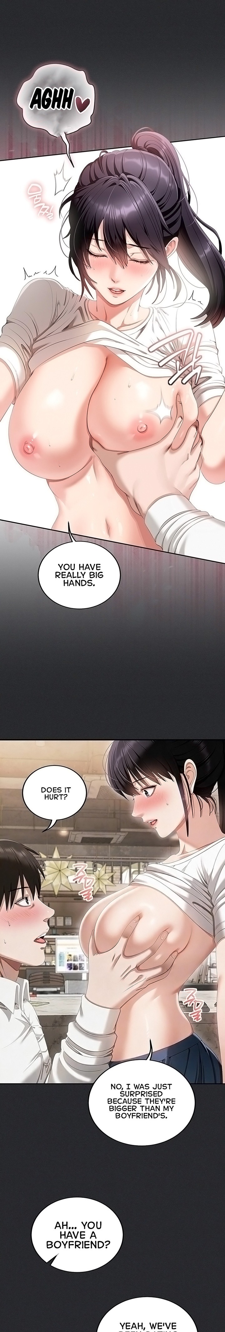 As Written In the Lewd Notebook Chapter 2 - Page 6
