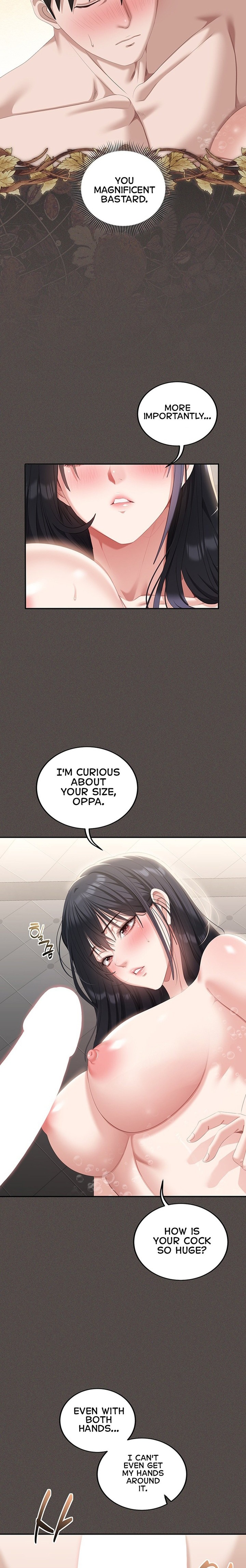 As Written In the Lewd Notebook Chapter 5 - Page 26