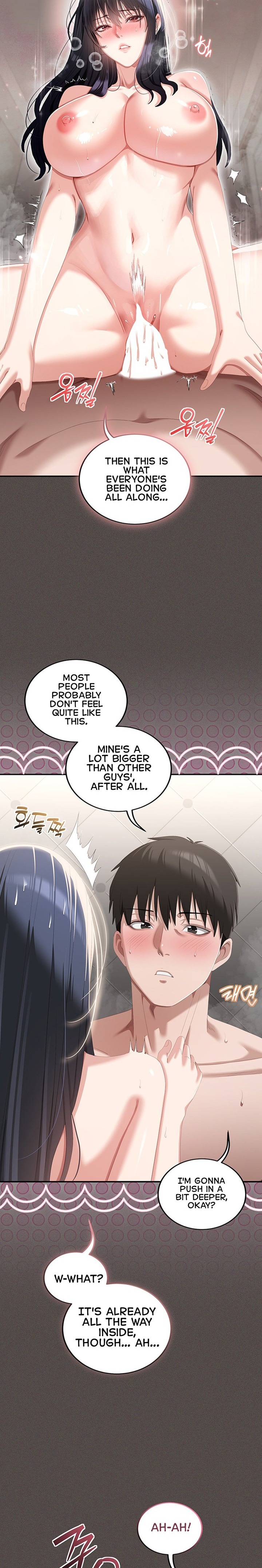 As Written In the Lewd Notebook Chapter 6 - Page 10