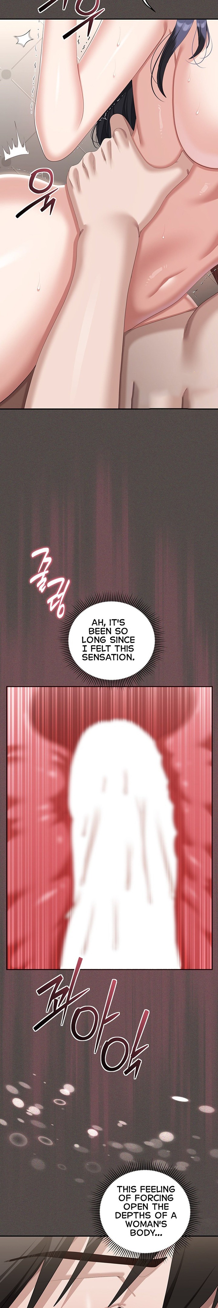 As Written In the Lewd Notebook Chapter 6 - Page 11