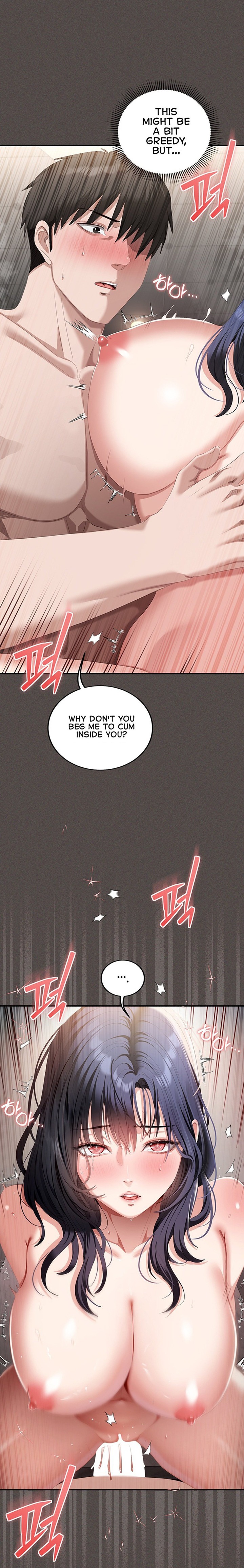 As Written In the Lewd Notebook Chapter 6 - Page 21