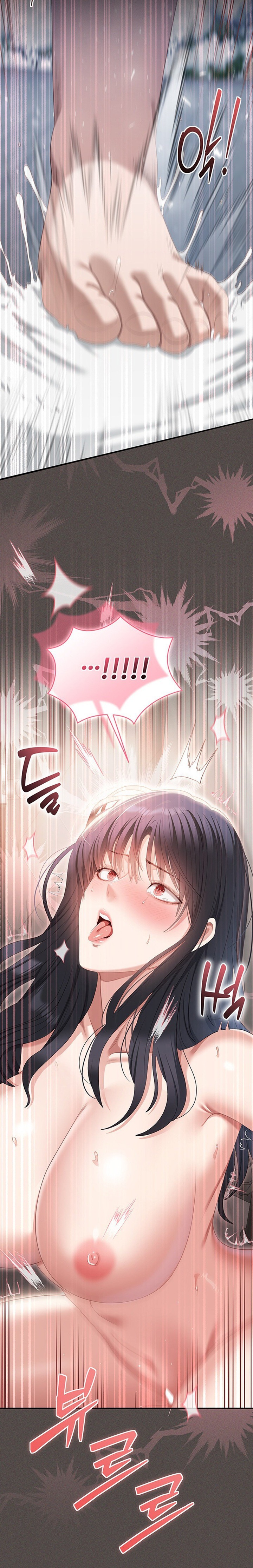 As Written In the Lewd Notebook Chapter 6 - Page 28