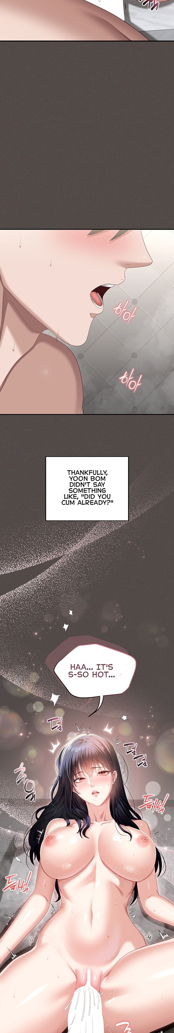 As Written In the Lewd Notebook Chapter 6 - Page 30