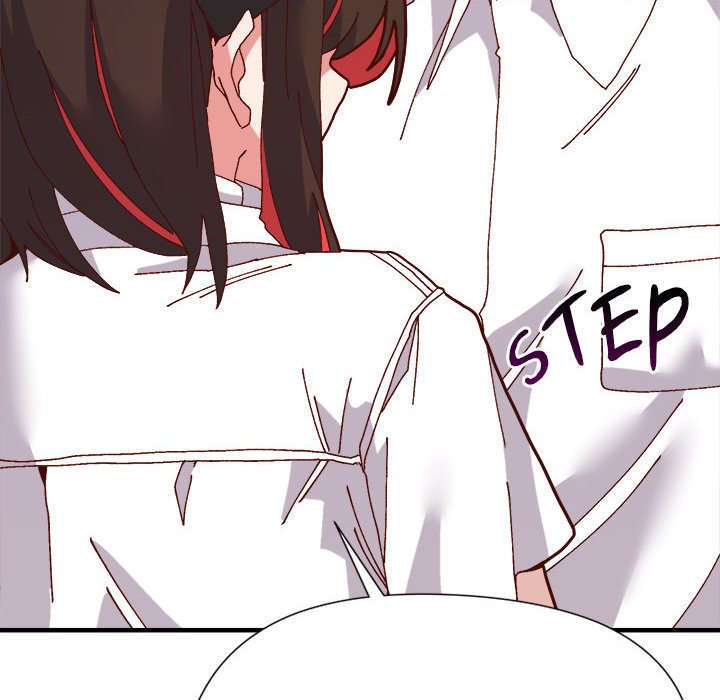 Hero/Secretary Chapter 2 - Page 204