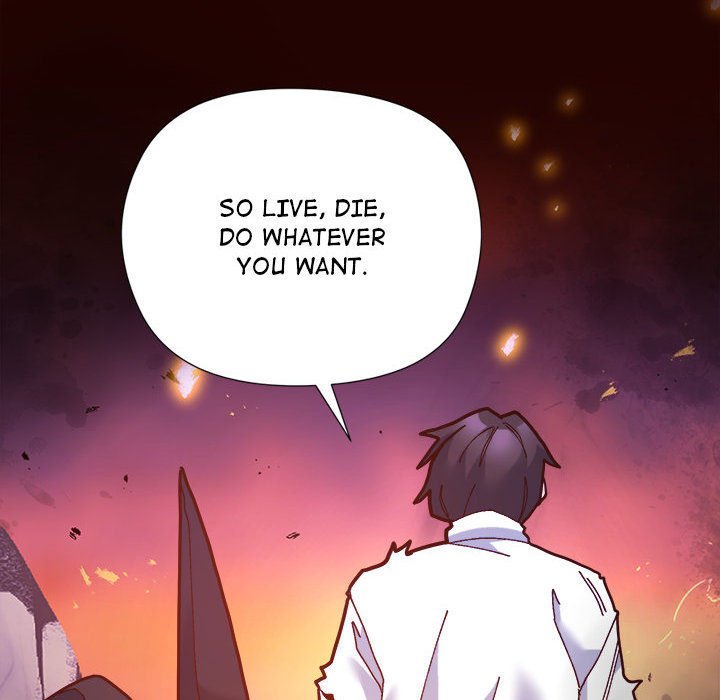 Hero/Secretary Chapter 2 - Page 41