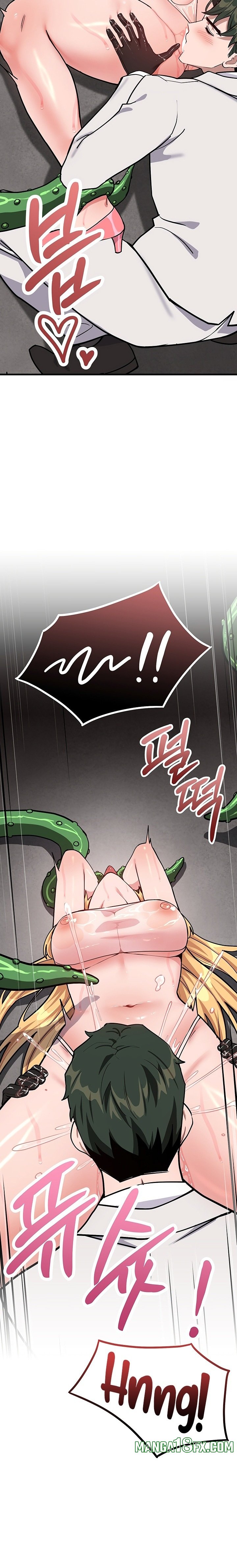 A Magical Girl Never Loses! Chapter 2 - Page 9