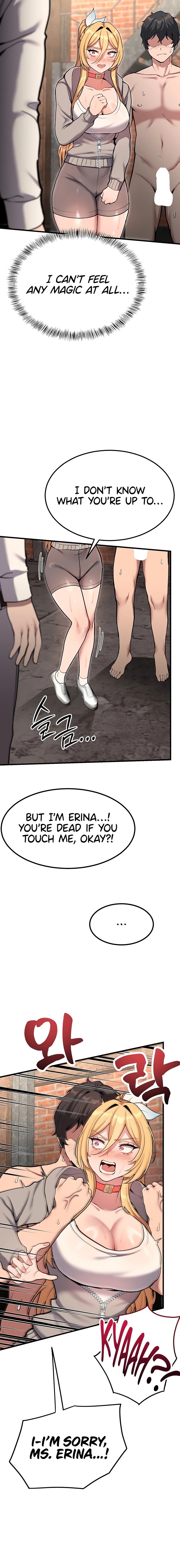 A Magical Girl Never Loses! Chapter 7 - Page 16