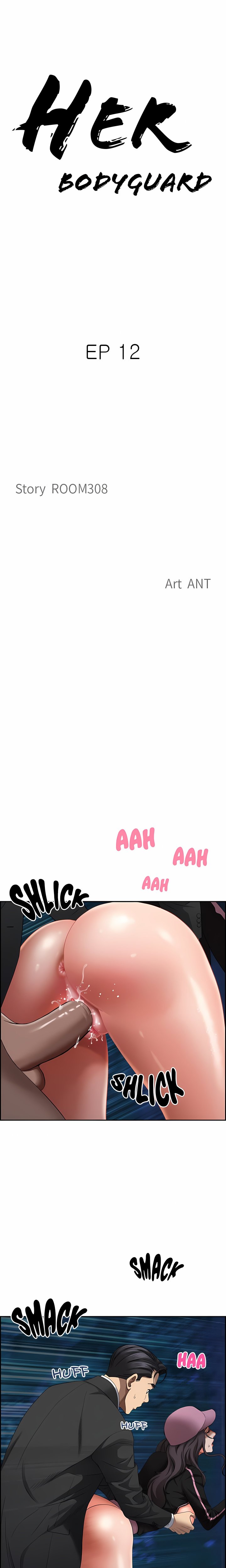 Her Bodyguard (Uncensored) Chapter 12 - Page 2