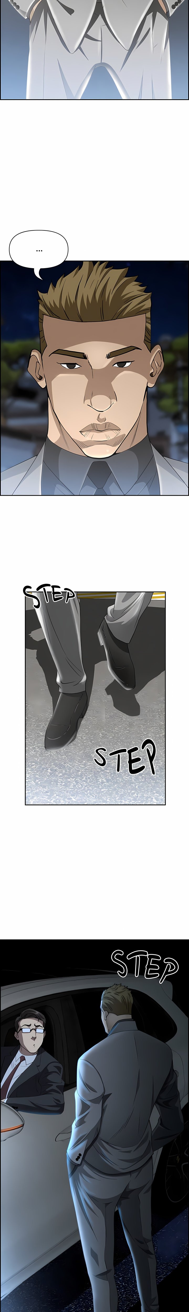 Her Bodyguard (Uncensored) Chapter 14 - Page 14