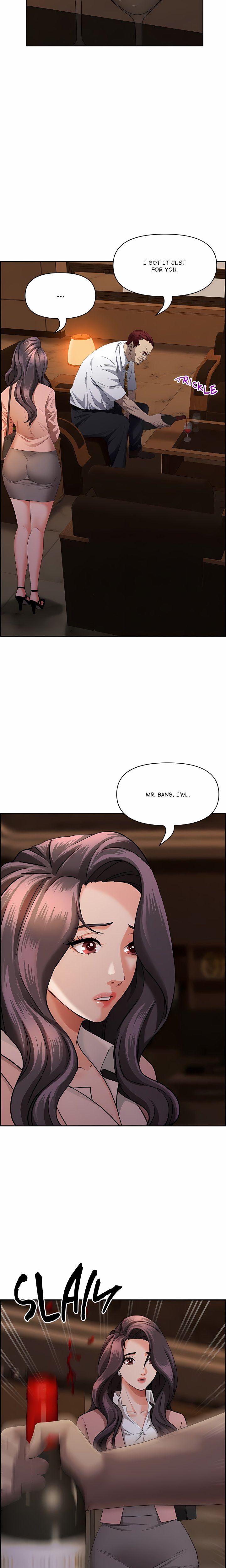 Her Bodyguard (Uncensored) Chapter 15 - Page 17