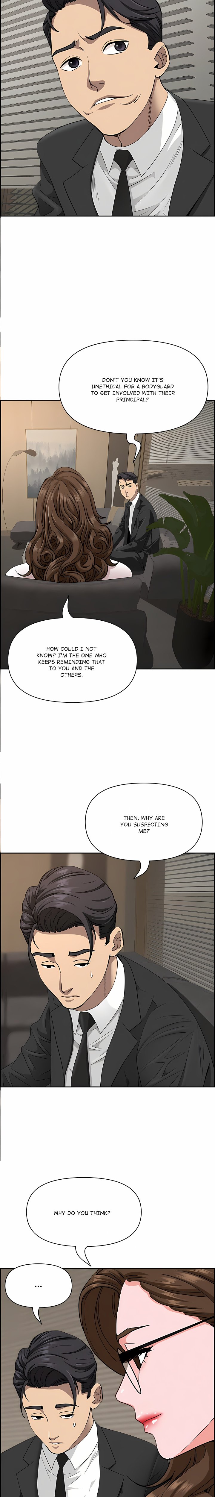 Her Bodyguard (Uncensored) Chapter 17 - Page 12
