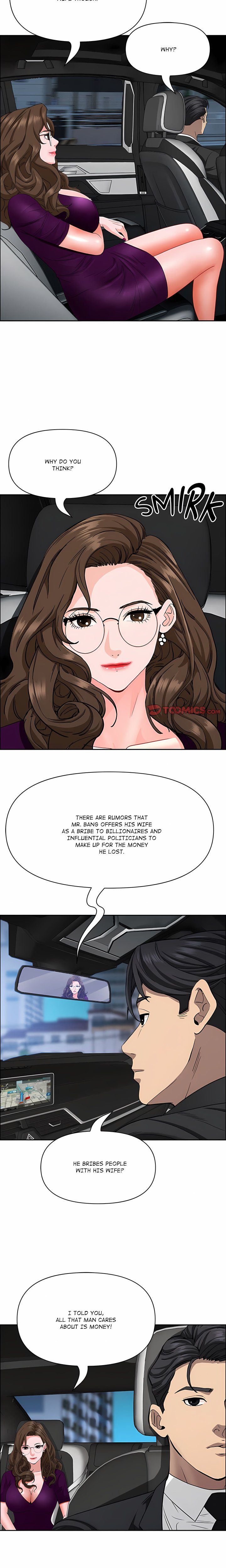 Her Bodyguard (Uncensored) Chapter 25 - Page 5
