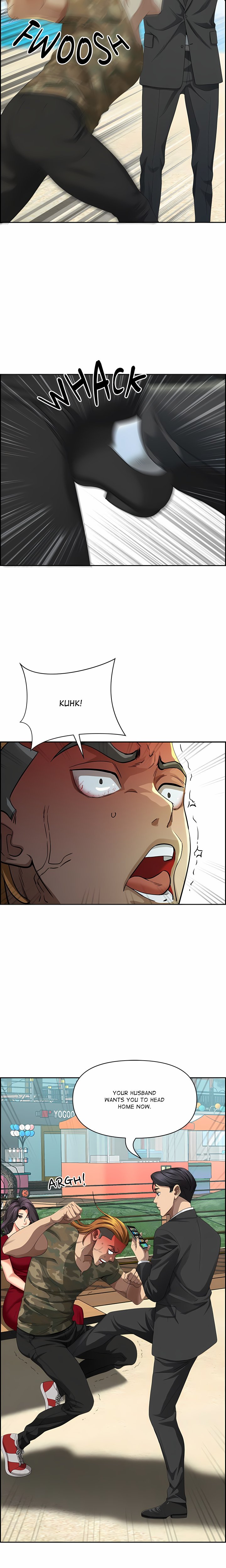 Her Bodyguard (Uncensored) Chapter 3 - Page 9