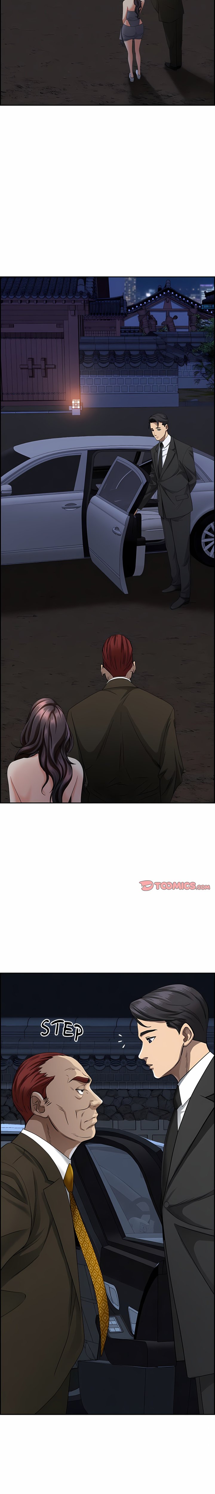 Her Bodyguard (Uncensored) Chapter 4 - Page 12