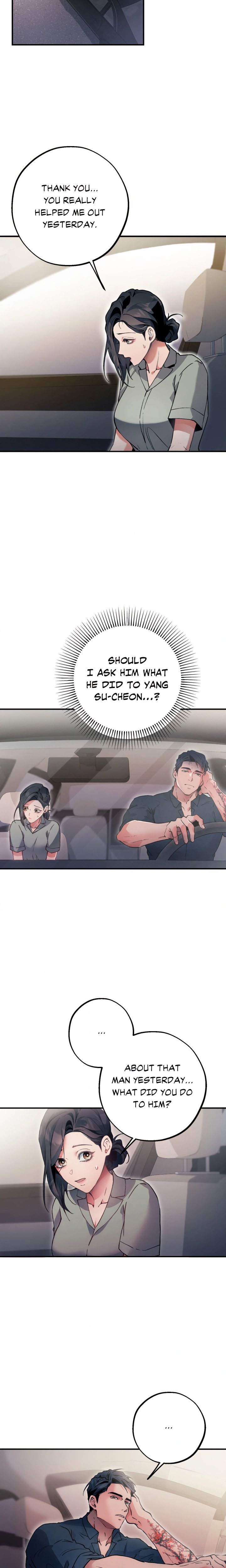 Under His Sole Chapter 2 - Page 6